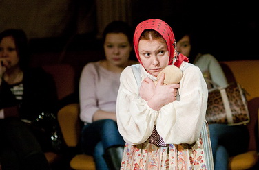 Ученик лицея