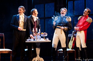 Пиковая дама