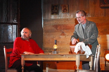 В лесах и на горах