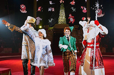 Елка Желаний