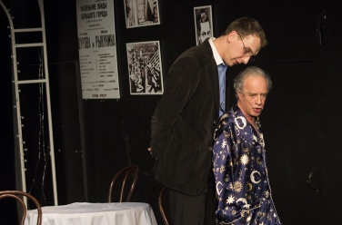 Весельчаки по-русски