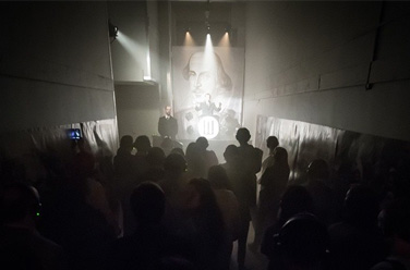 Шекспир. Лабиринт