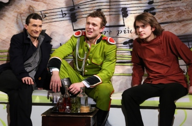 Дни нашей жизни