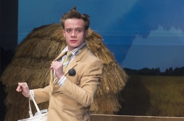 Страусиана