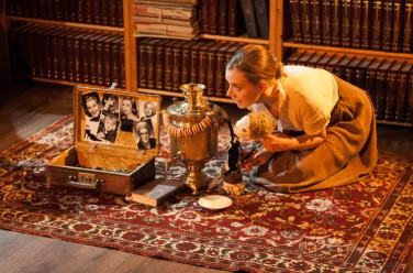 Муха - Цокотуха