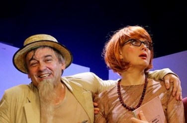 Старик Хоттабыч