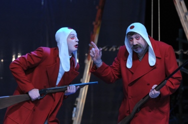 Звездный мальчик