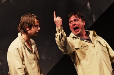 Меня убить хотели эти суки