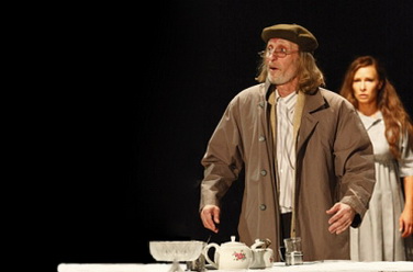 Моя старшая сестра