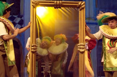 Королевство кривых зеркал