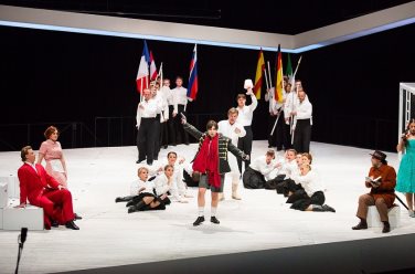 Свадьба Фигаро