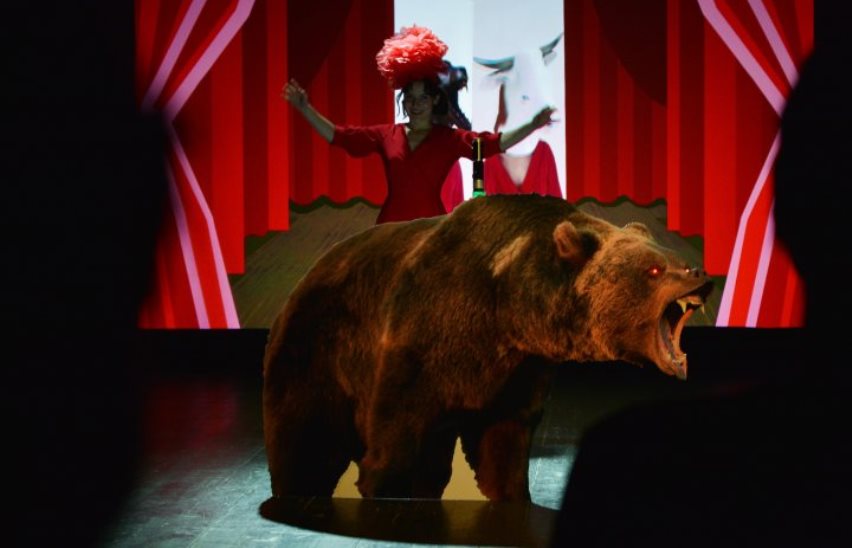 А сейчас театр