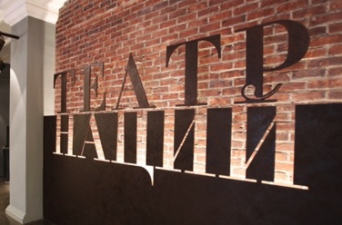 Farc-мажорный концерт для драматических артистов и оркестра