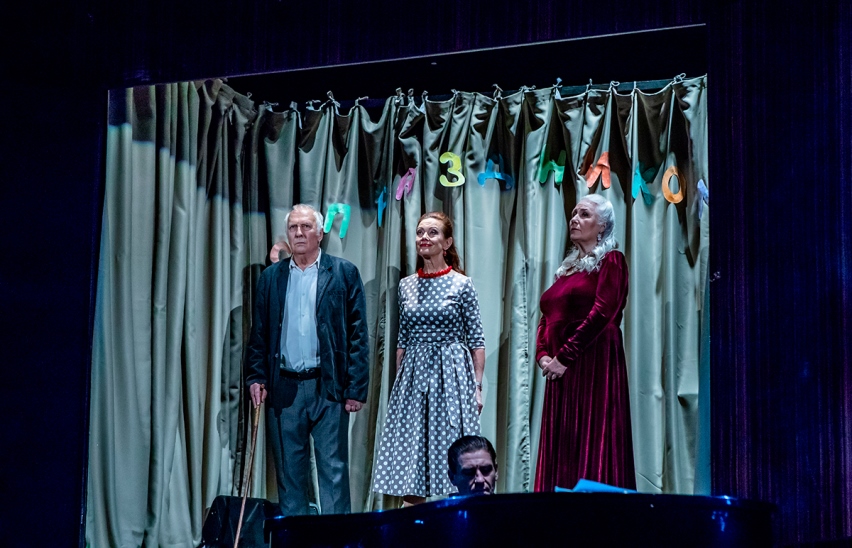 Аккомпаниатор