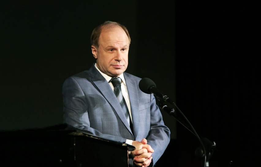 Авангард Леонтьев