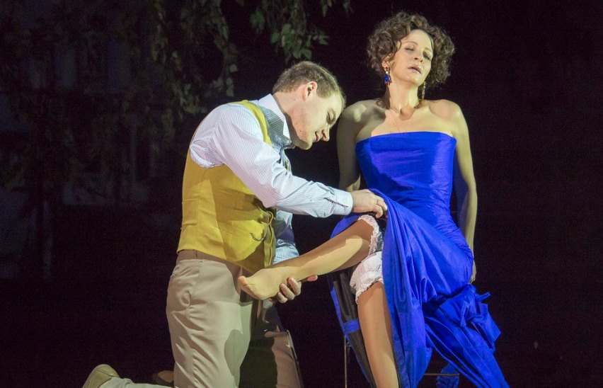 Баден-Баден