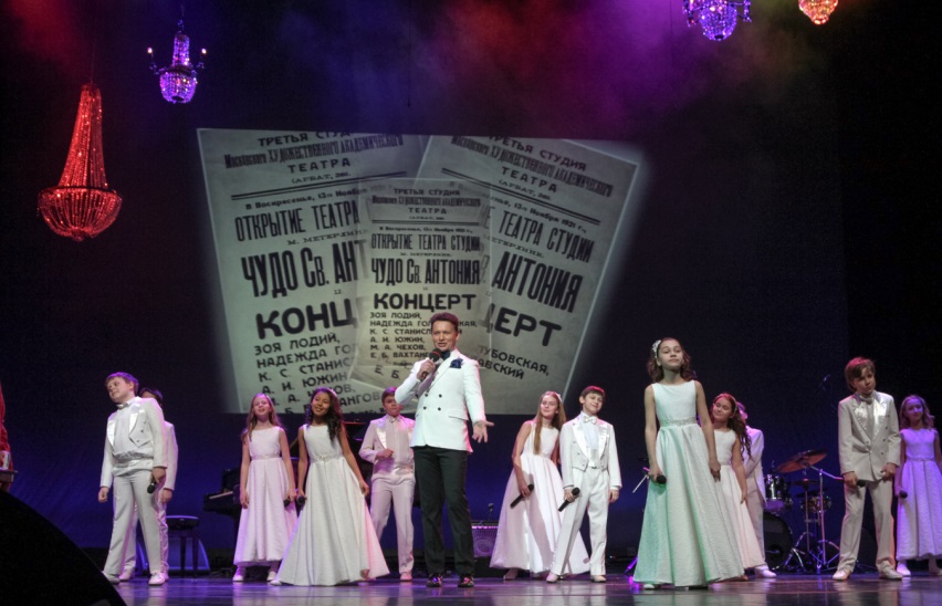 Бал Хрустальный Турандот