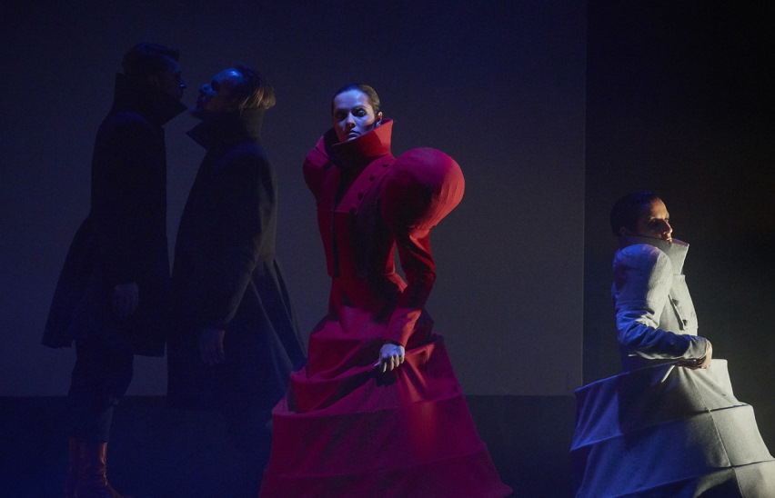 Балаганчикъ