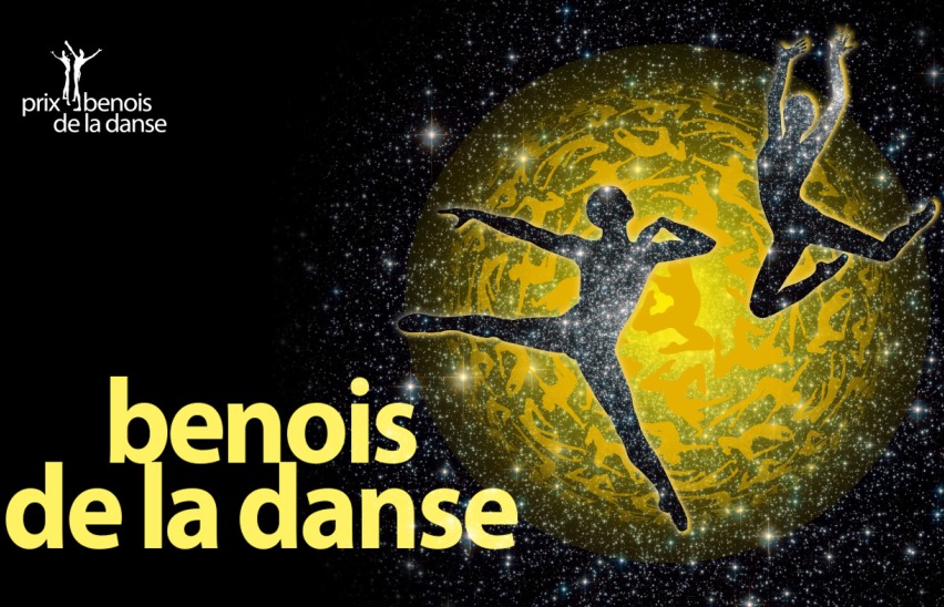 Бенуа де ла данс