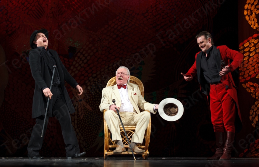 Бешеные деньги