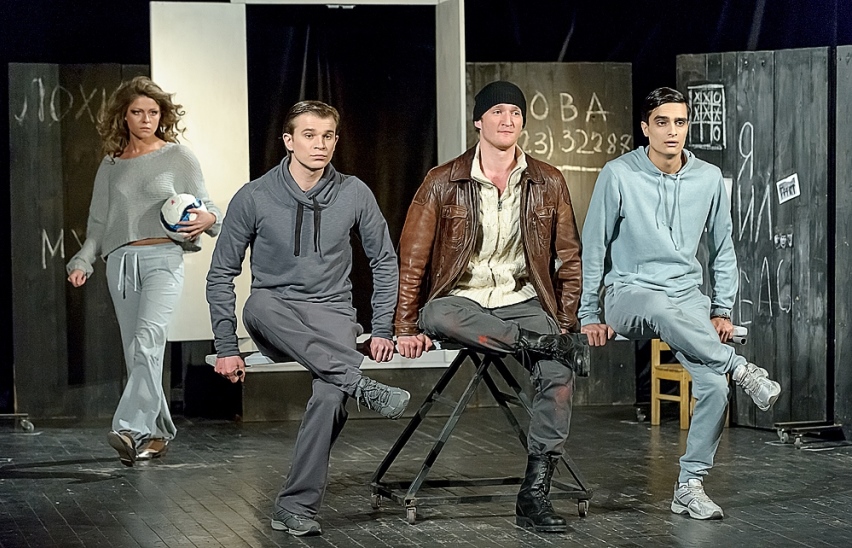 Большой проспект