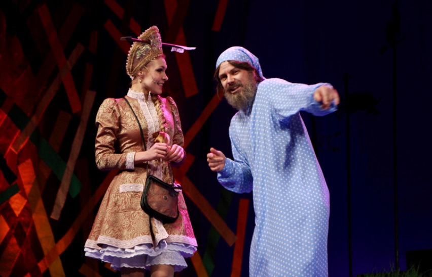 Царевна-лягушка