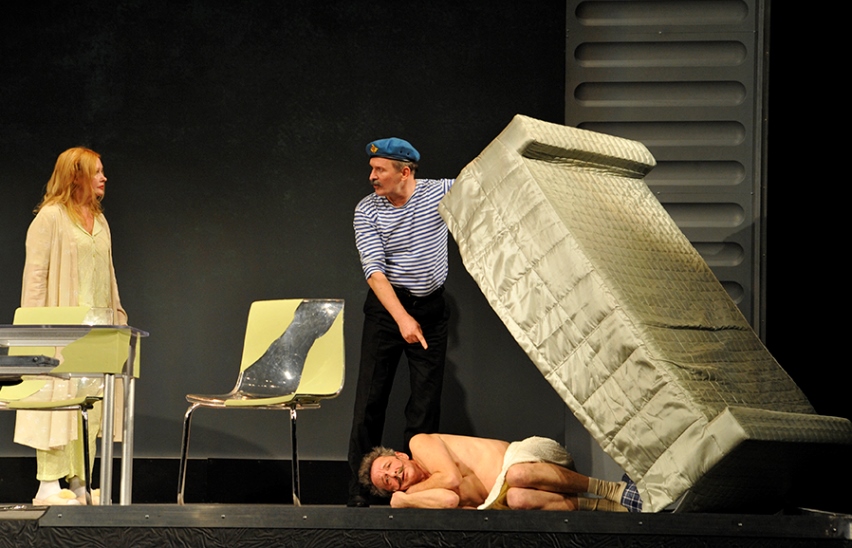 Чемоданчик