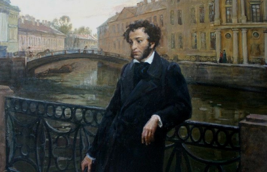 Черная речка... Черный пистолет