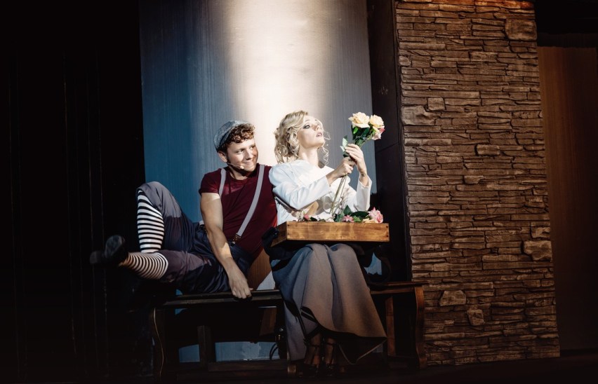 Дамское счастье