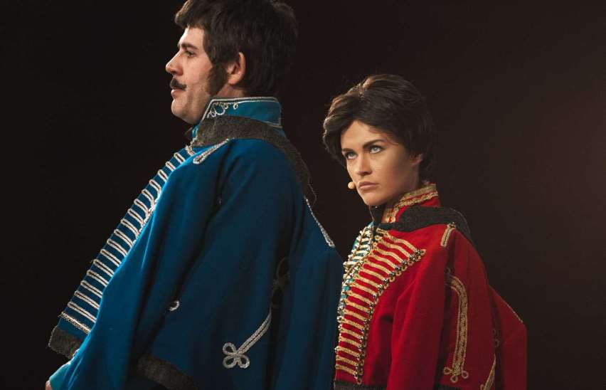 Давным - давно