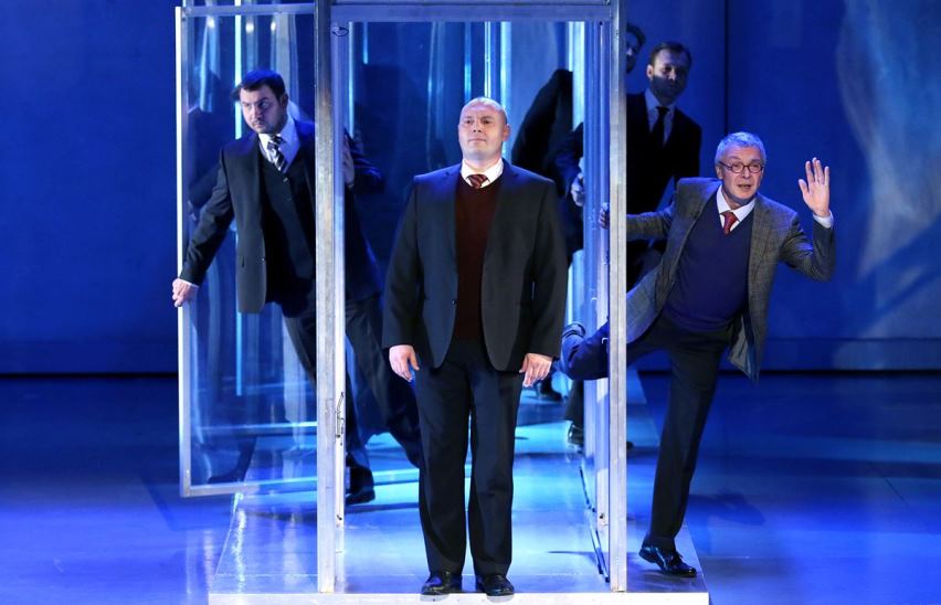 Демократия