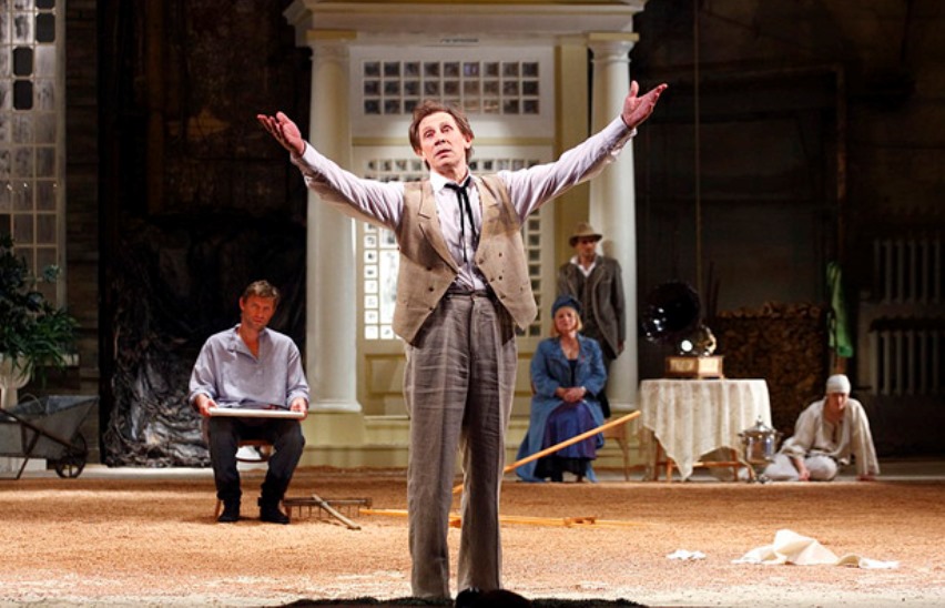 Дети солнца