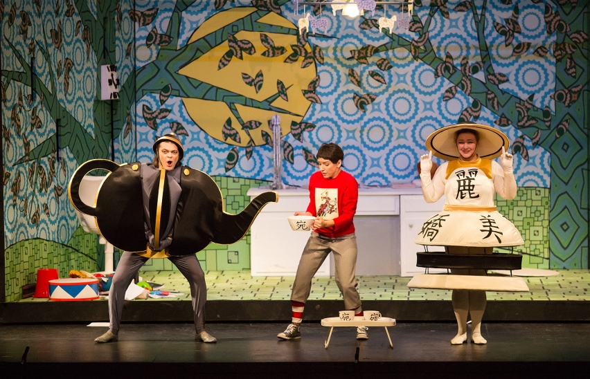 Дитя и волшебство