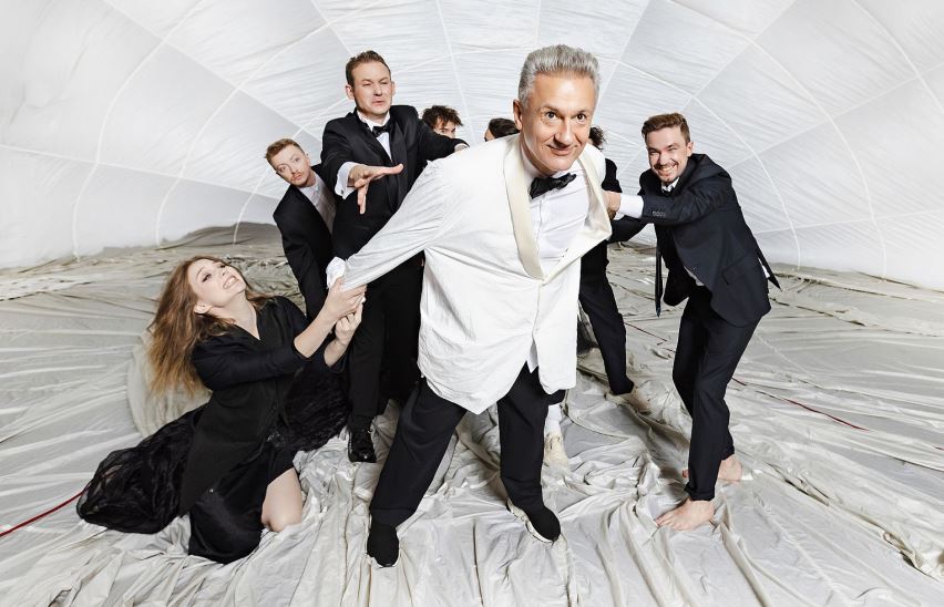 Двенадцатая ночь, или все что угодно