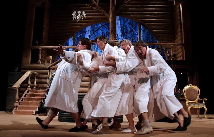 Энергичные люди 