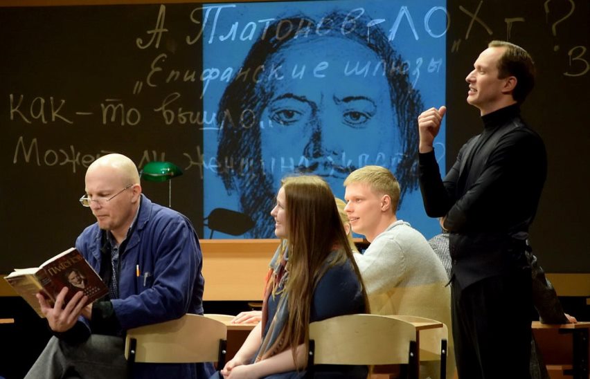 Епифанские шлюзы