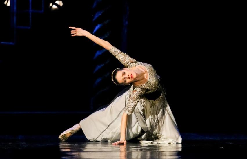 Эсмеральда