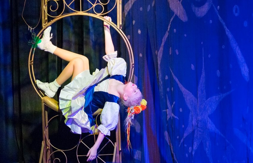 Фанта - инфанта