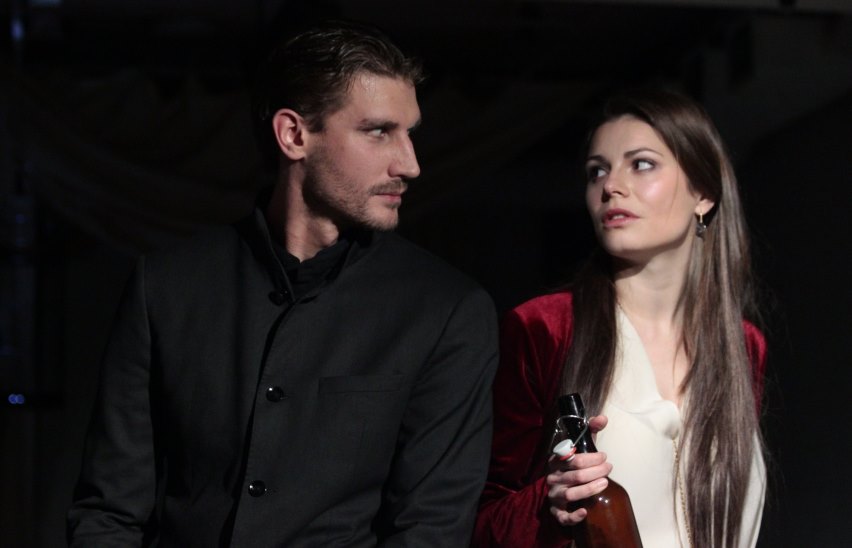 Фрекен Жюли