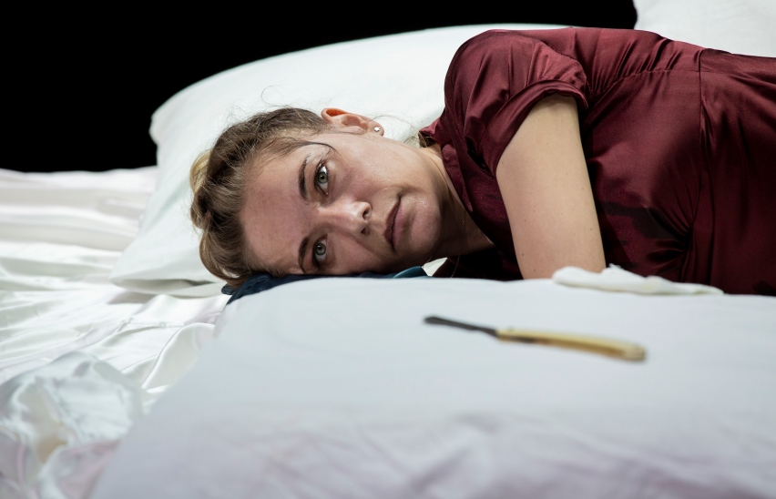 Фрекен Жюли