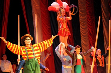 Арена жизни