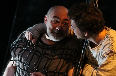 Забыть Герострата