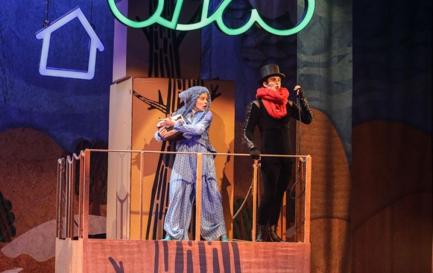 Голубой щенок