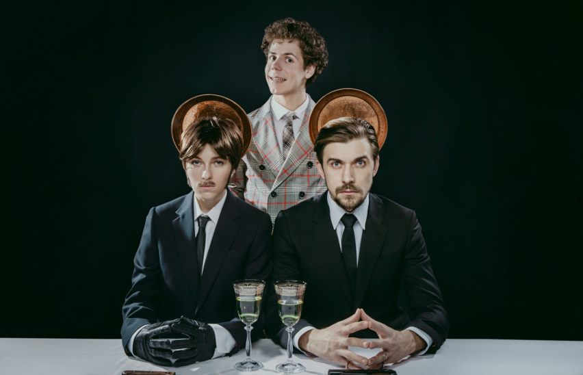 Господин Слуга