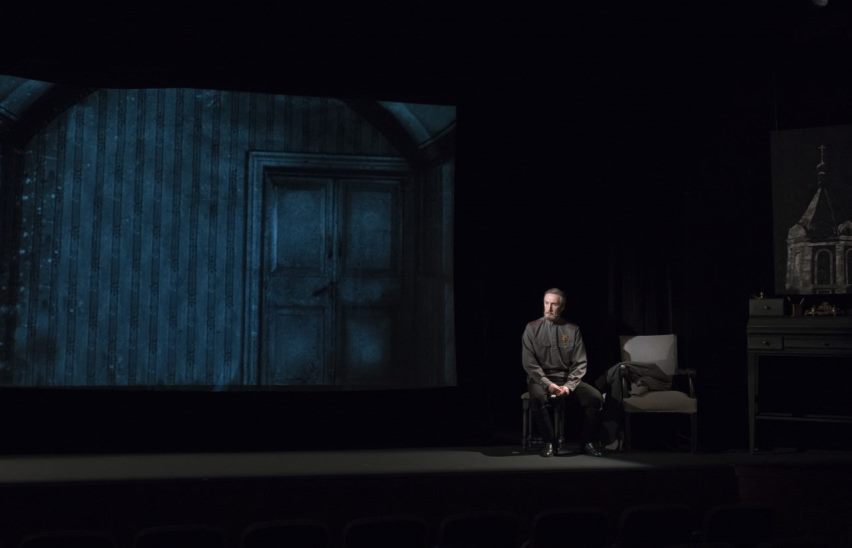 Государственный переворот