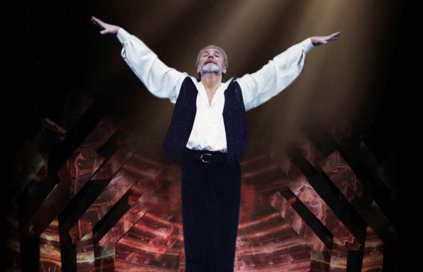 И воссияет вечный свет