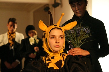 Смерть жирафа