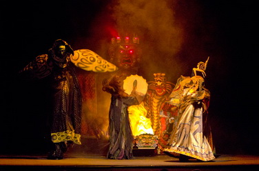 Большое путешествие: драконы, демоны, герои