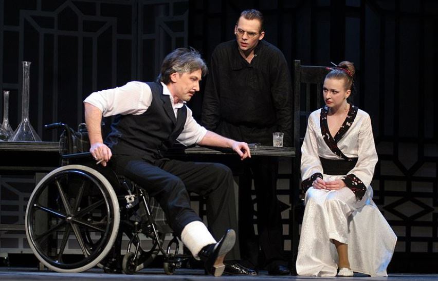 Инь и Ян. Черная версия