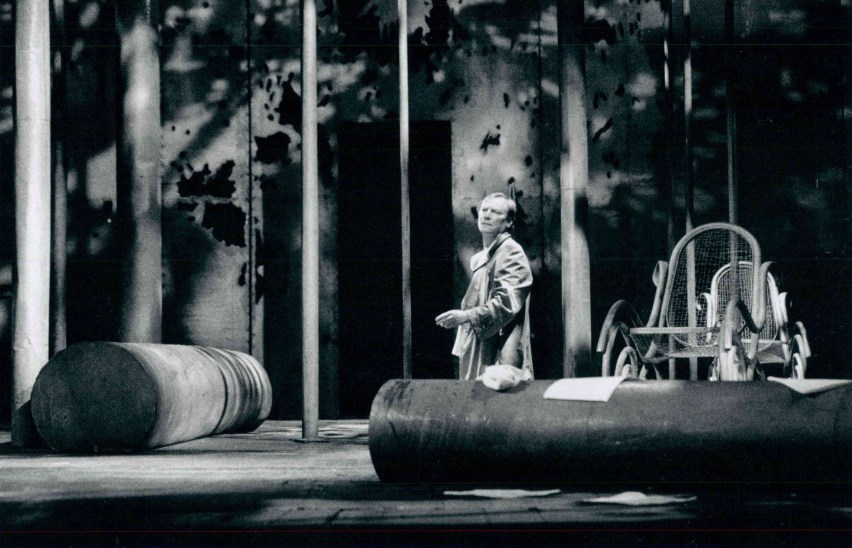 Иванов и другие